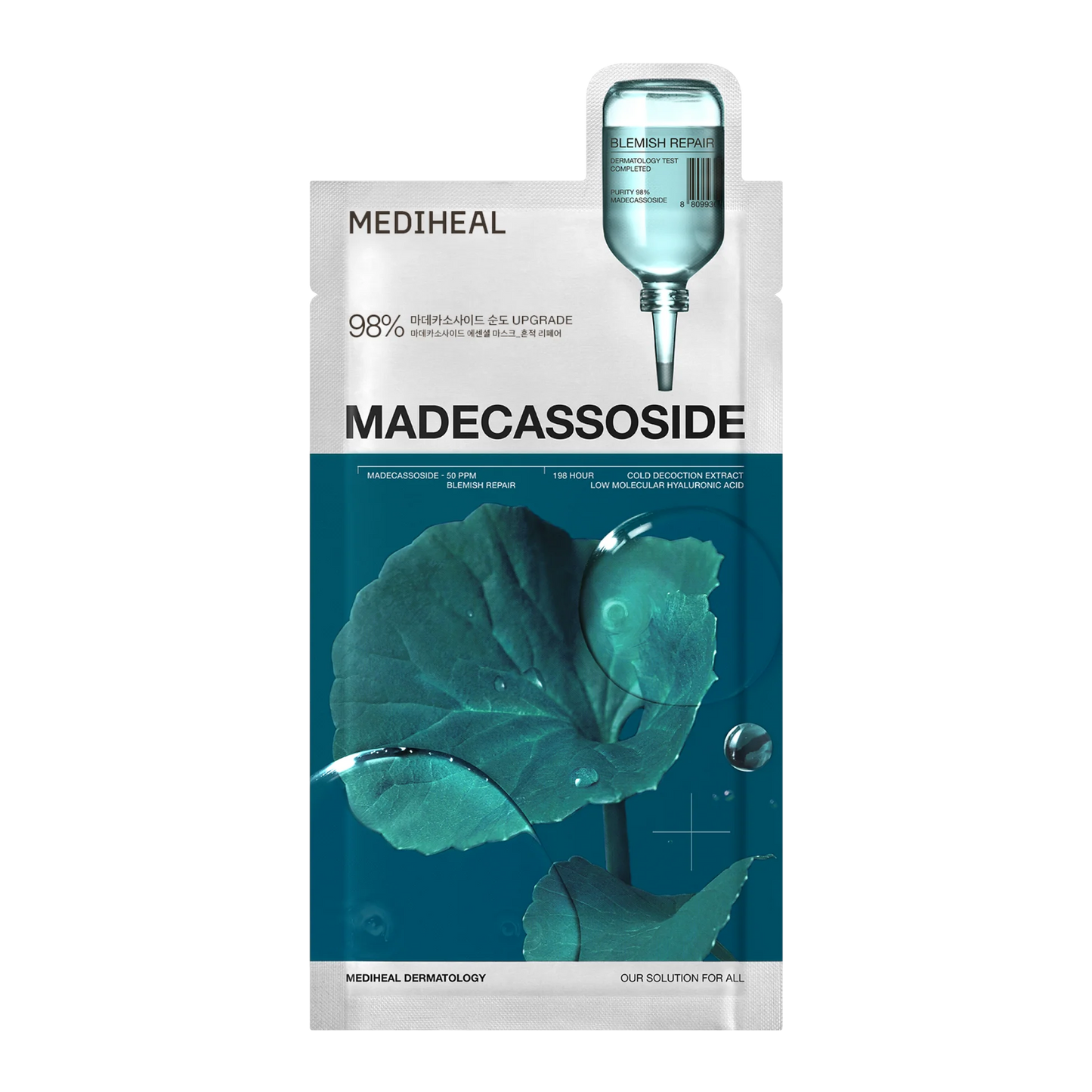 MEDIHEAL Madecassoside Essential Mask Sheet Blemish Repair