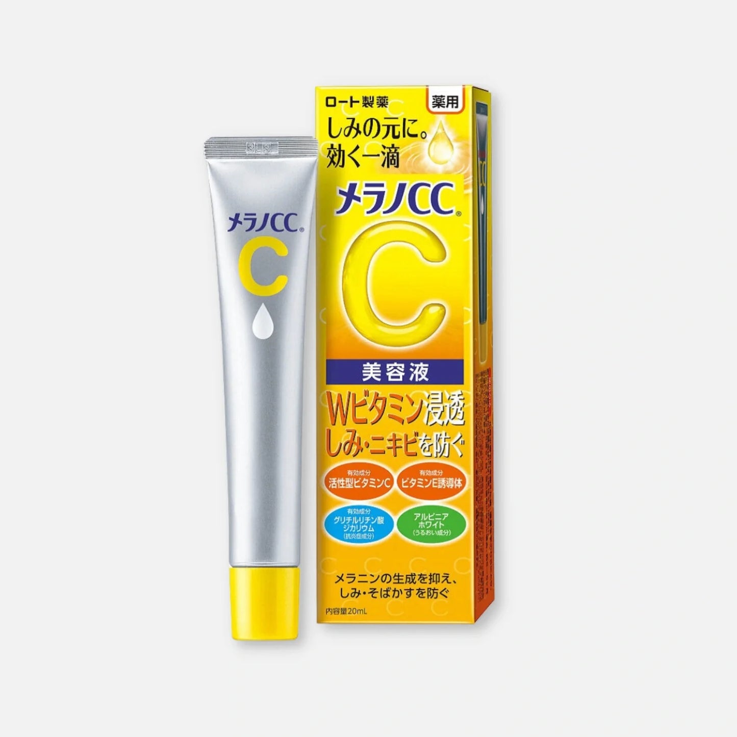 Melano CC Vitamin C Essence Serum
