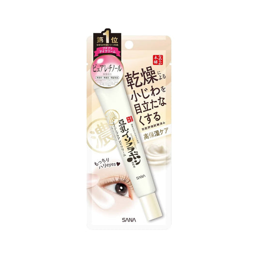 Sana Nameraka Honpo - Soymilk Wrinkle Eye Cream
