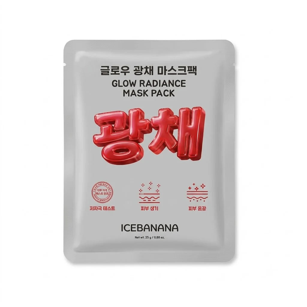 ICEBANANA Glow Radiance Mask Pack — 25 g