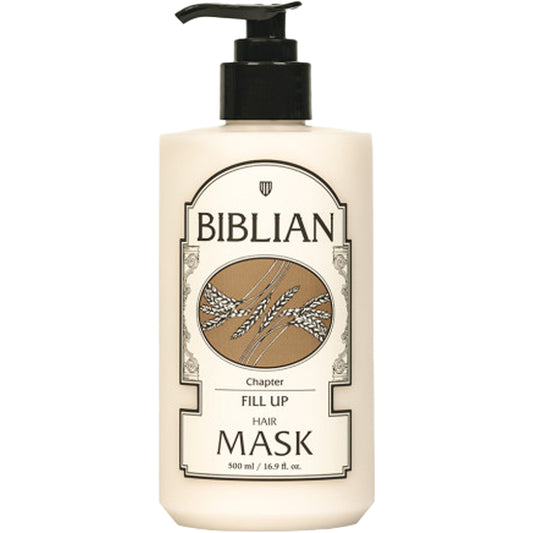33 - Biblian Mask