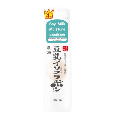 SANA Nameraka Honpo Soy Milk Emulsion