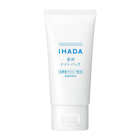 IHADA Medicated Night Pack (Sleeping Mask)