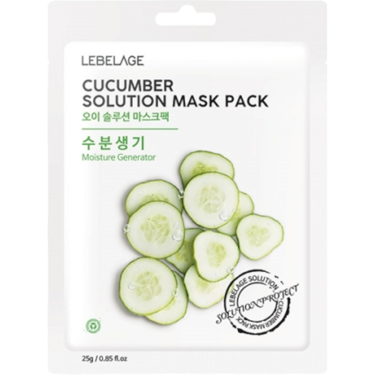 LEBELAGE Cucumber Solution Mask Pack — 25 g
