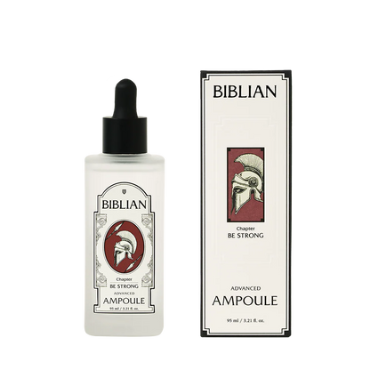 30 - Biblian Ampoule
