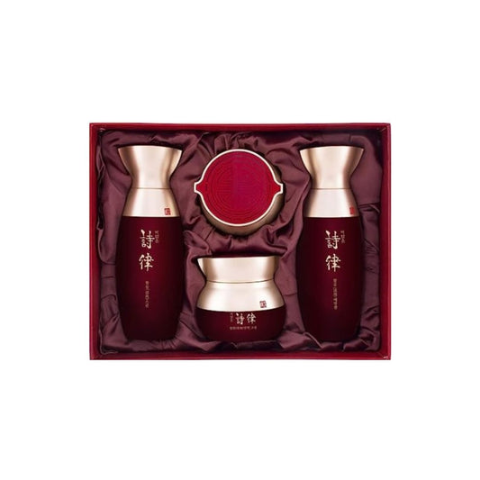 Siyoul Special Gift Set (4pzas)