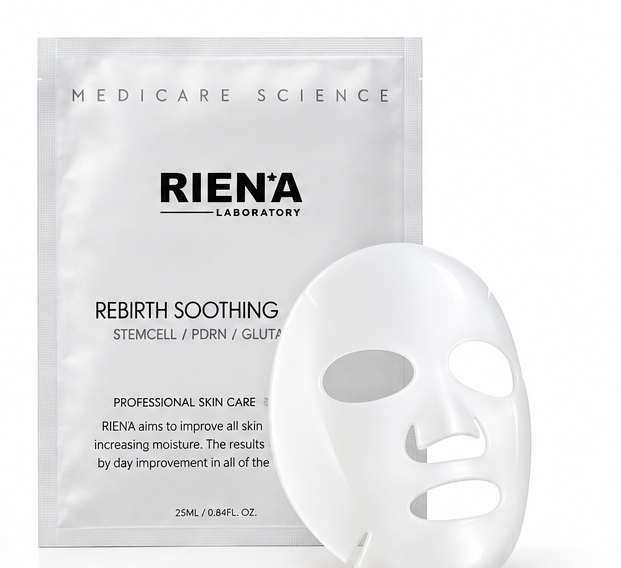 RIEN A Soothing Mask