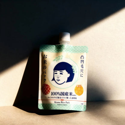 Keana Nadeshiko Rice Face Pack