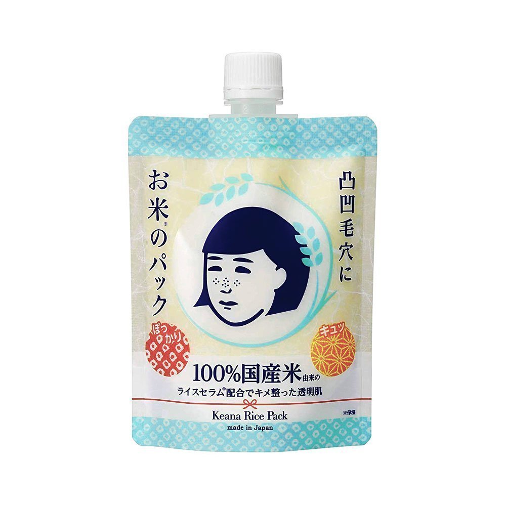 Keana Nadeshiko Rice Face Pack